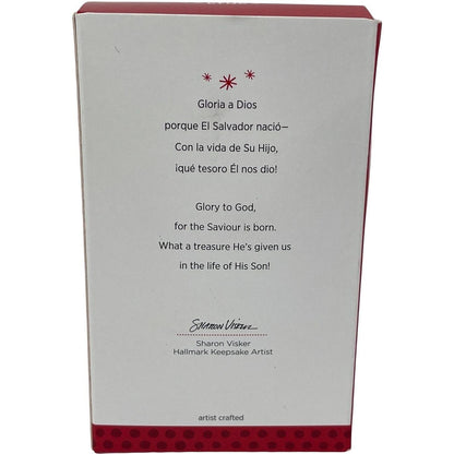 2013 Nacio Nuestro Salvador (Nativity)