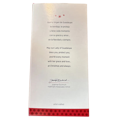2013 Our Lady of Guadalupe Hallmark Ornament (Angels) QSM7755