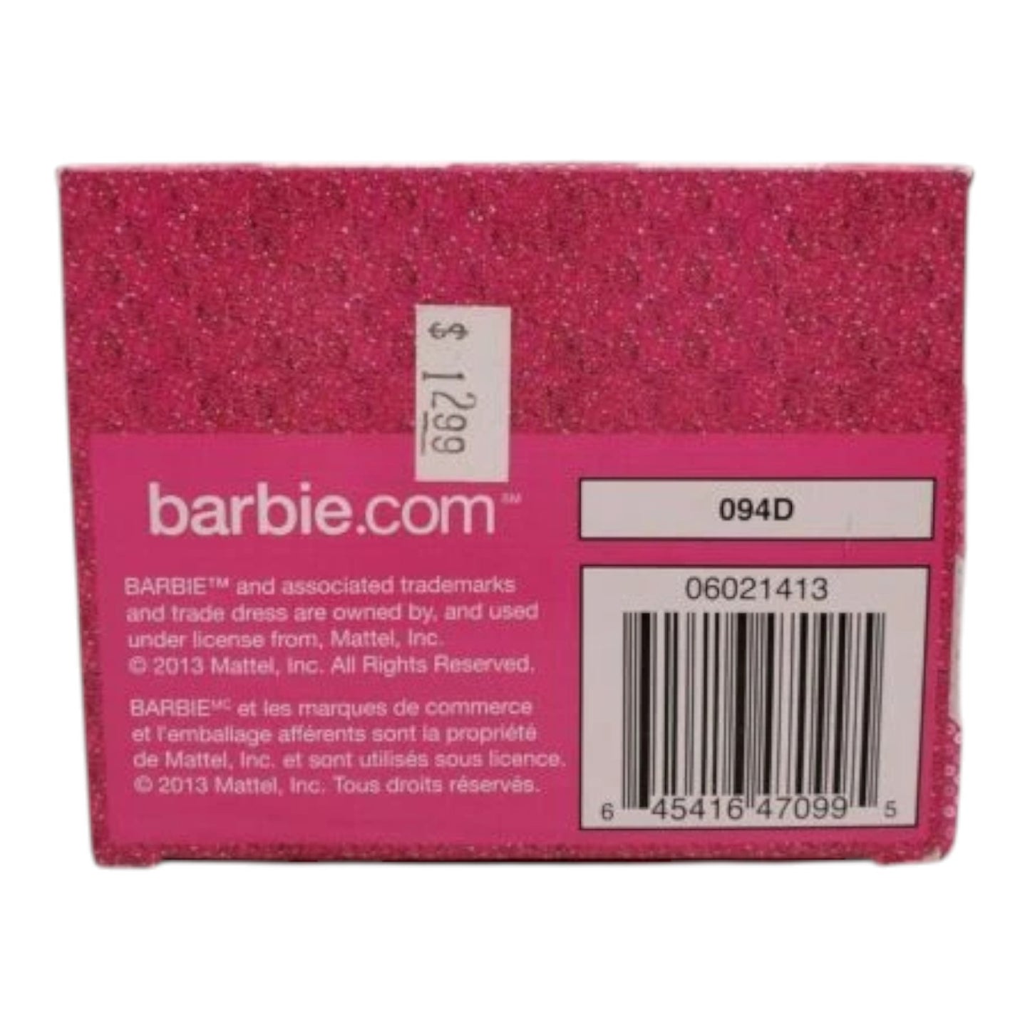 2013 Solo in the Spotlight Carlton Cards Ornaments (Barbie) 094D