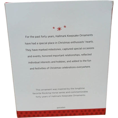 2013 Forty Years of Memories Hallmark Ornament (Rocking Horse) QXG1032