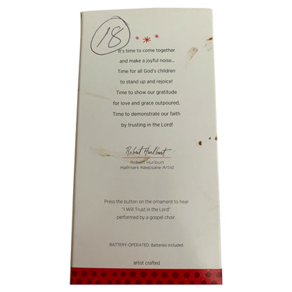 2013 I Will Trust in the Lord Hallmark Ornament (Church) QSM7745 Image4