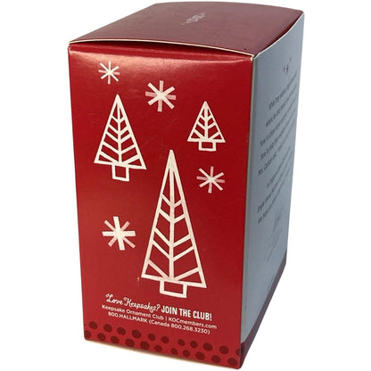 2013 Jingle and Bell Hallmark Ornament (Husky Pups) QXG1492