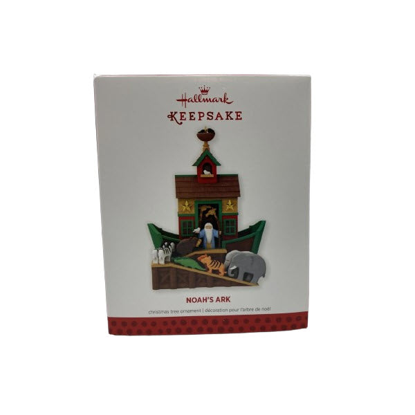 2013 Noah's Ark (Noah's Ark)