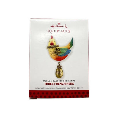 2013 Three French Hens (Twelve Days of Christmas)