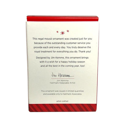 2014 Royal Treatment (Hallmark Employee Gift)