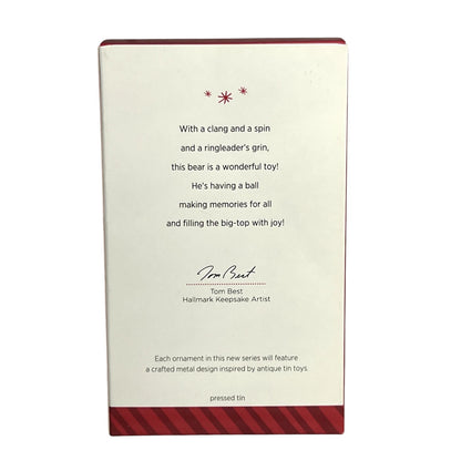2014 Big-Top Bear Hallmark Ornament (Tin Toys) QX9236