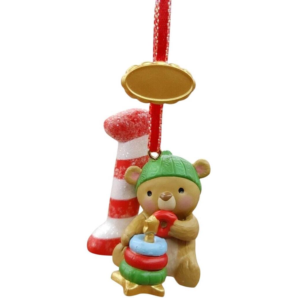 2014 I Am One! Hallmark Ornament (Age) QXG1985