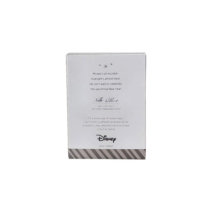 2014 Mickey's New Year Hallmark Ornament (A Year of Disney Magic) QHA1027 Image7