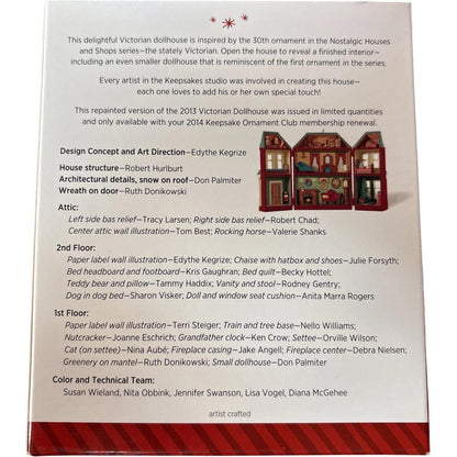 2014 Victorian Dollhouse Hallmark Ornament (Buildings & Houses) QXC5075