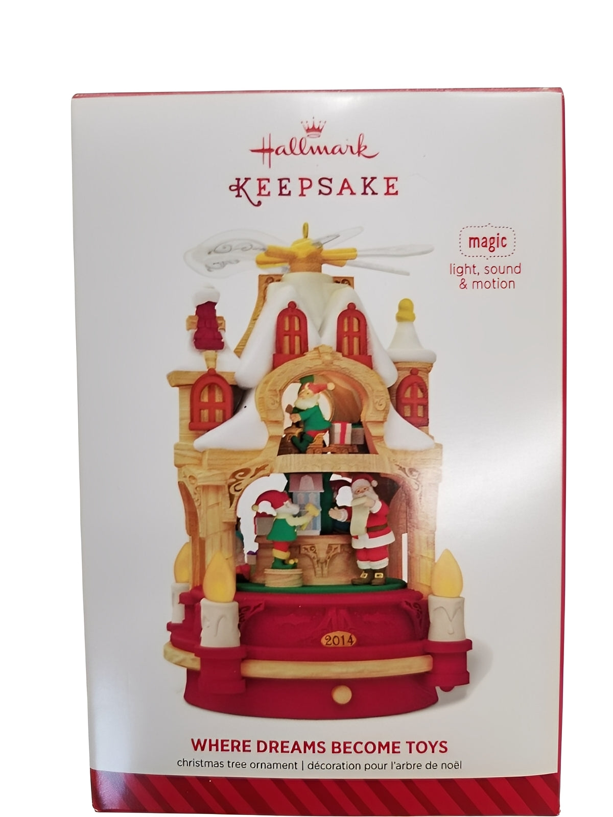 2014 Where Dreams Become Toys (Santa's Workshop)