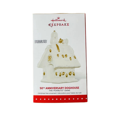 2015 50th Anniversary Dog house (Peanuts)