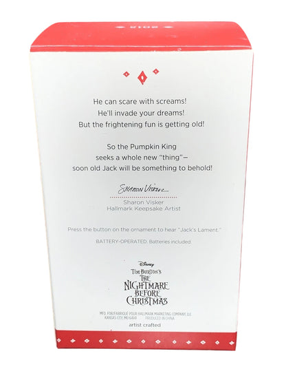 2015 Here Comes The Pumpkin King Hallmark Ornament (Tim Burton's The Nightmare Before Christmas) QXD6027