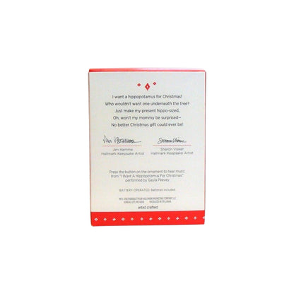 2015 I Want a Hippopotamus for Christmas (I Want A Hippopotamus For Christmas)