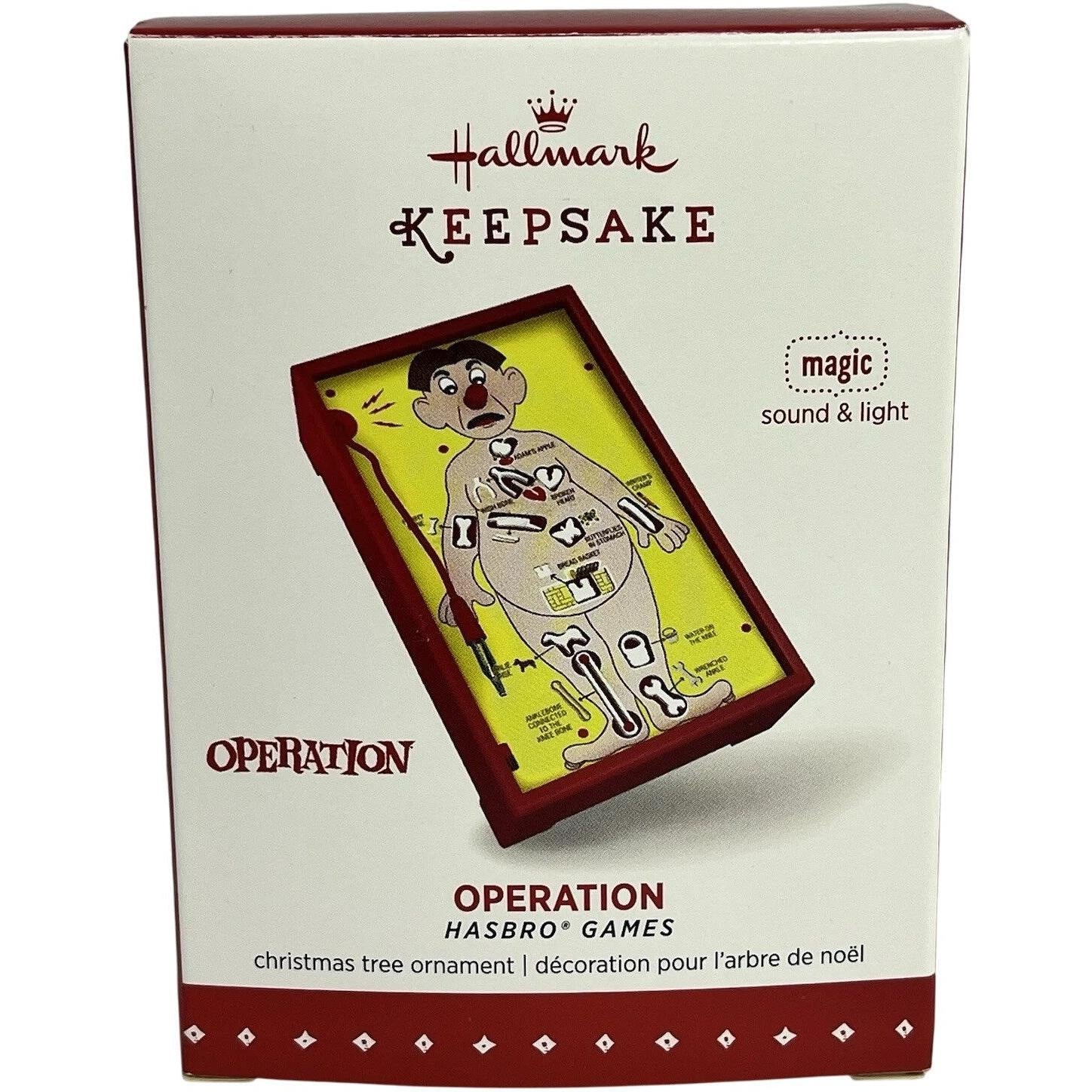 2015 Operation Hallmark Ornament (Hasbro) QXI2647