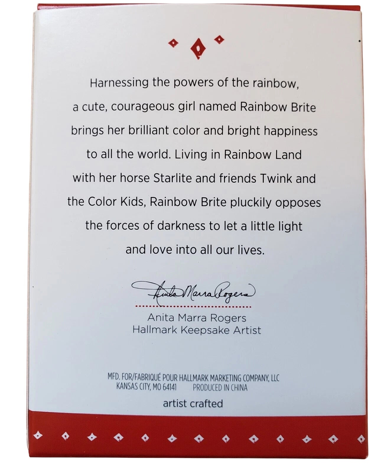 2015 Rainbow Brite Hallmark Ornament (Rainbow Brite) QGO1787