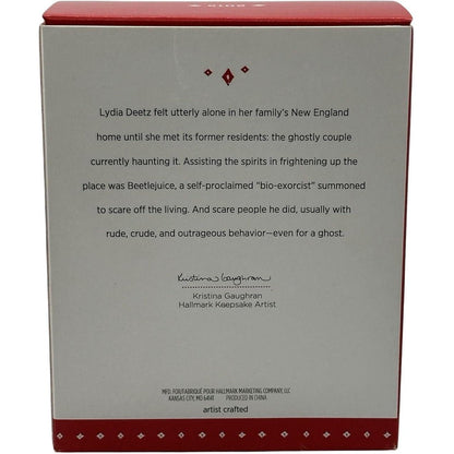 2015 Beetle Juice Hallmark Ornament (Beetle Juice) QXI2229