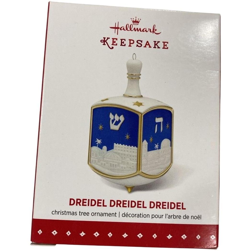 2015 Dreidel Dreidel Dreidel Hallmark Ornament (Hanukkah) QGO1529
