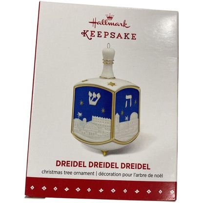 2015 Dreidel Dreidel Dreidel Hallmark Ornament (Hanukkah) QGO1529