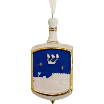 2015 Dreidel Dreidel Dreidel Hallmark Ornament (Hanukkah) QGO1529