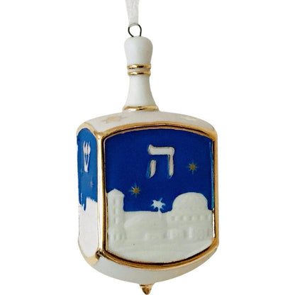 2015 Dreidel Dreidel Dreidel Hallmark Ornament (Hanukkah) QGO1529