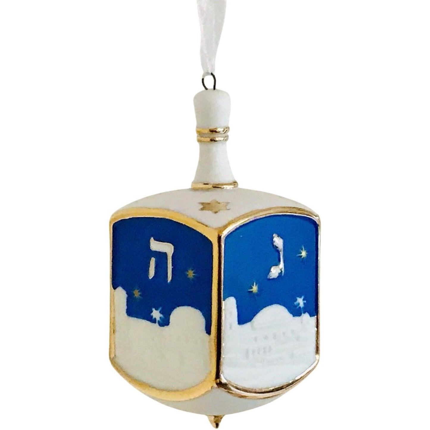2015 Dreidel Dreidel Dreidel Hallmark Ornament (Hanukkah) QGO1529