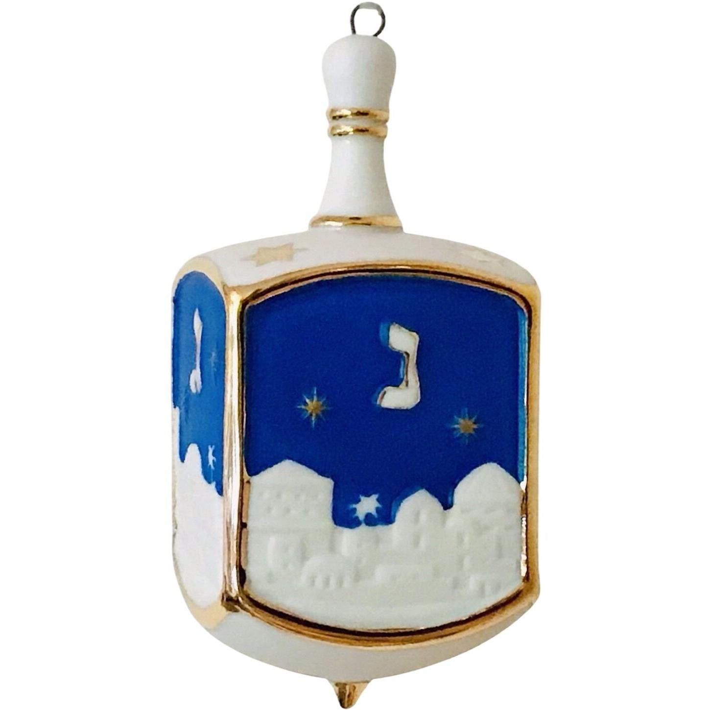 2015 Dreidel Dreidel Dreidel Hallmark Ornament (Hanukkah) QGO1529