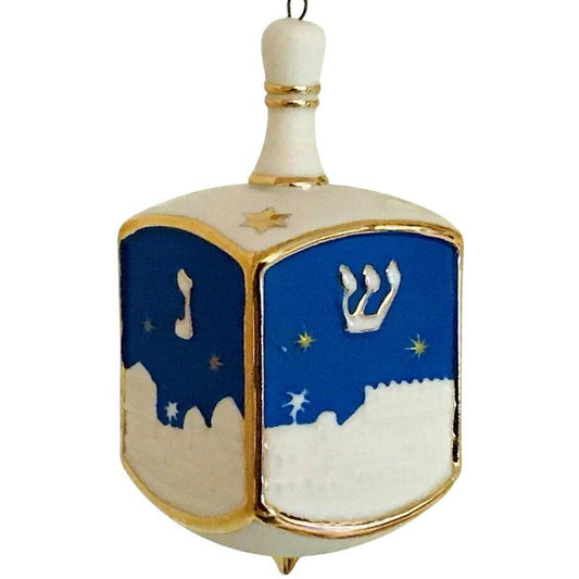 2015 Dreidel Dreidel Dreidel Hallmark Ornament (Hanukkah) QGO1529