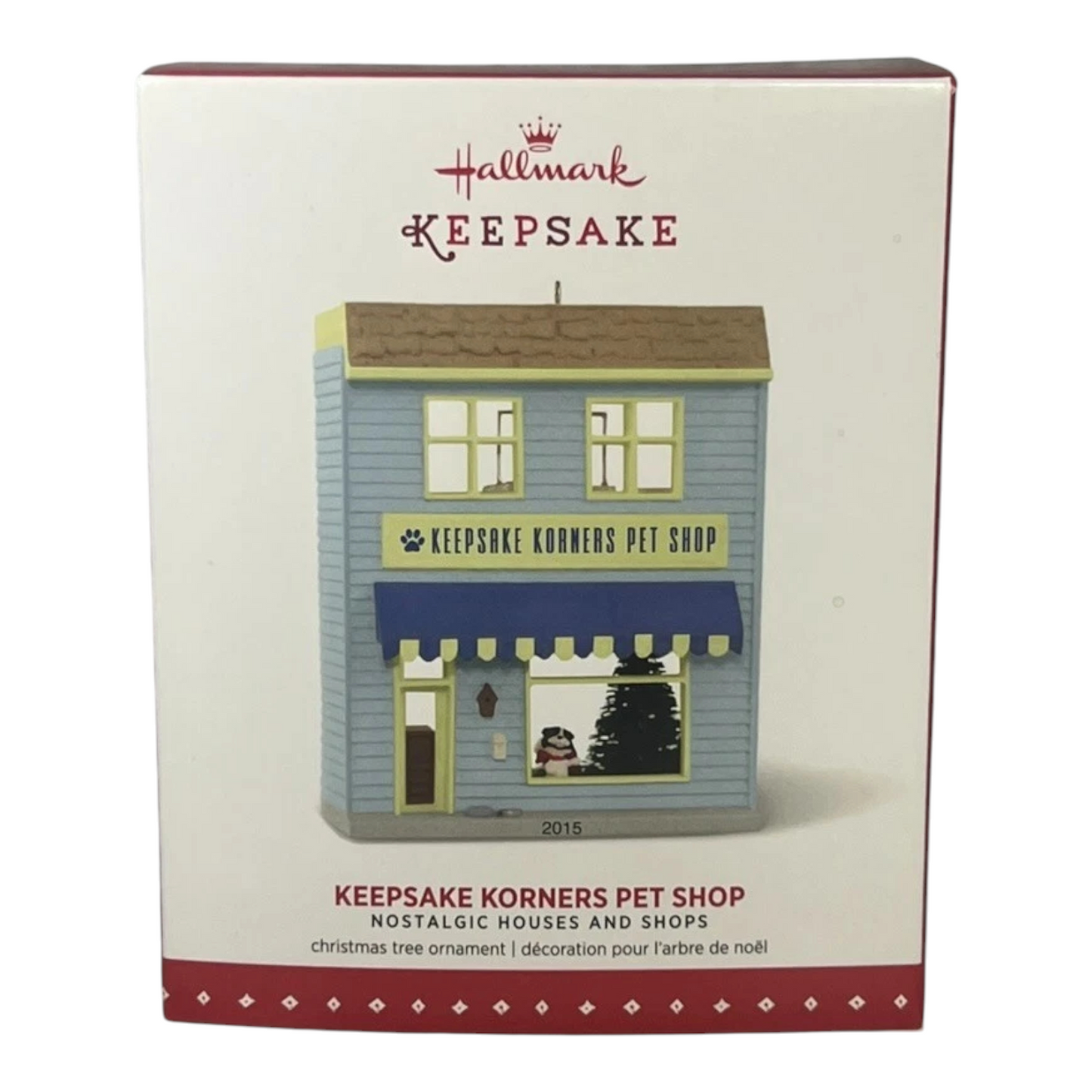 2015 Keepsake Korners Pet Shop Hallmark Ornament (Nostalgic Houses and Shops) QX9139