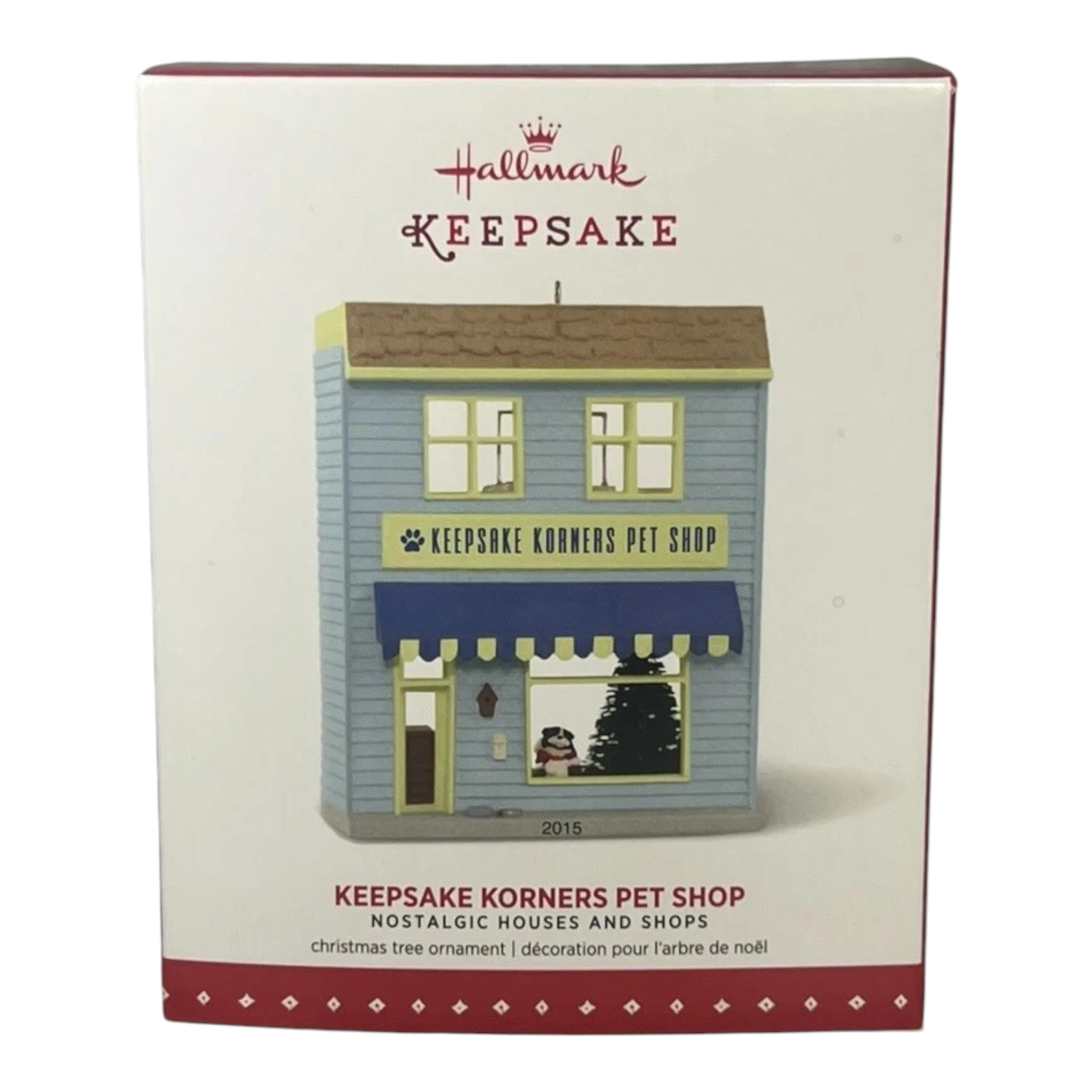 2015 Keepsake Korners Pet Shop Hallmark Ornament (Nostalgic Houses and Shops) QX9139