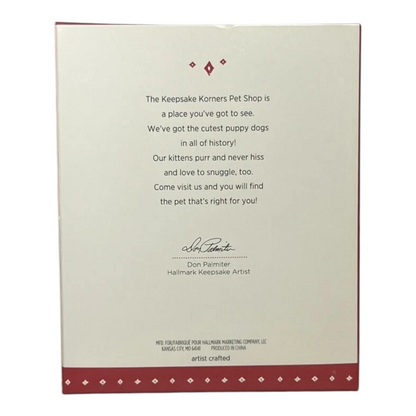 2015 Keepsake Korners Pet Shop Hallmark Ornament (Nostalgic Houses and Shops) QX9139