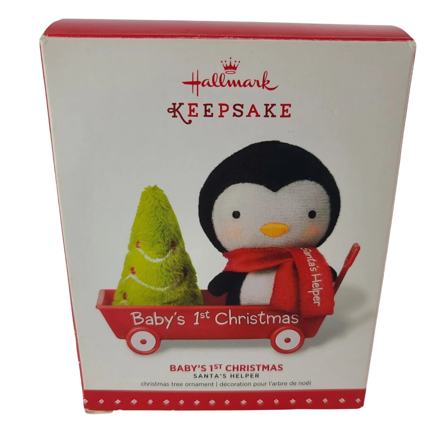 2015 Santa's Helper Hallmark Ornament (Baby's First Christmas) QGO1117