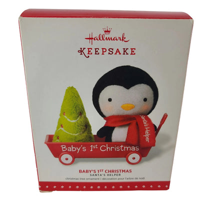 2015 Santa's Helper Hallmark Ornament (Baby's First Christmas) QGO1117