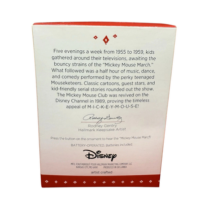 2015 The Mickey Mouse Club 60th Anniversary Hallmark Ornament (Mickey Mouse & Friends) QXD6117