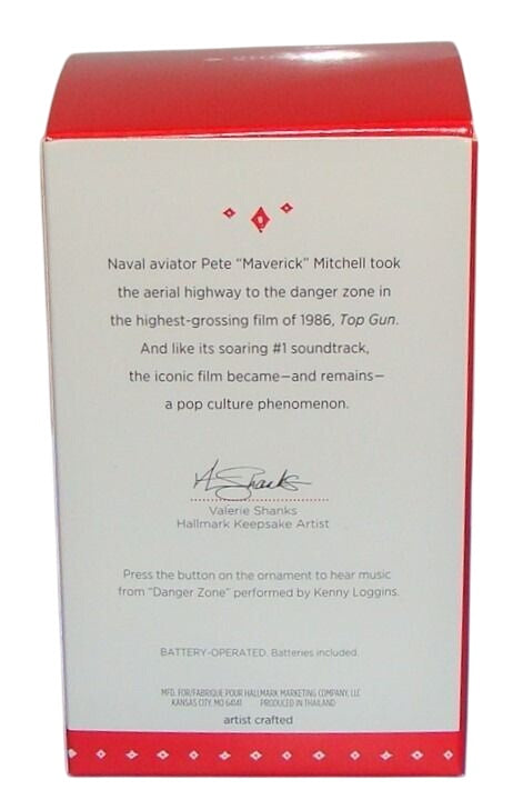 2015 Top Gun Hallmark Ornament (Movie) QXI2249