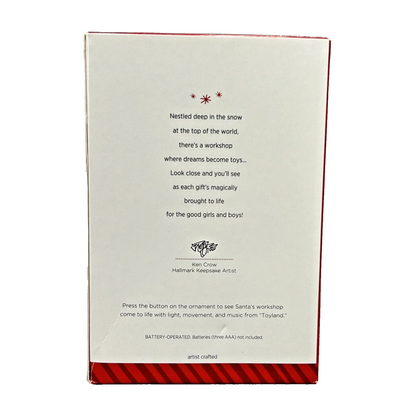 2016 Where Dreams Become Toys Hallmark Ornament (Toys and Games) QGO1231