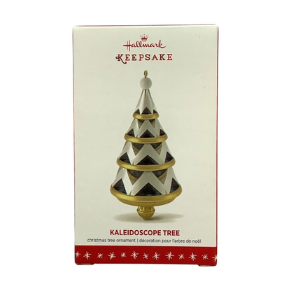 2016 Kaleidoscope Tree (Christmas Tree)