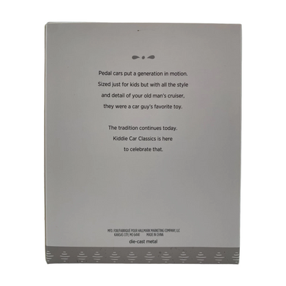 2017 Hallmark Ornament (1959) Cadillac Eldorado Biarritz Hallmark Ornament (Kiddie Car Clasics) QEP2113