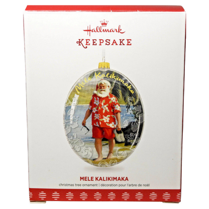 2017 Mele Kalikimaka (Beach) QGO1715