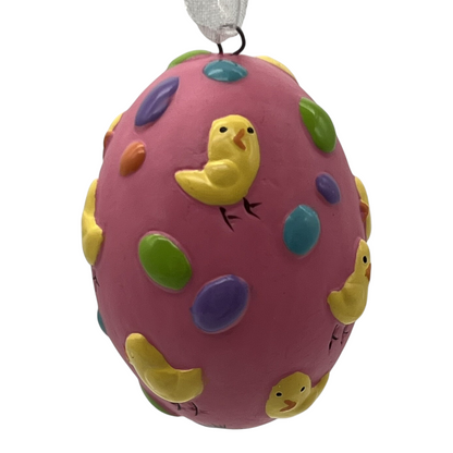 2017 Cute Chicks Hallmark Ornament (Easter) QEO8105