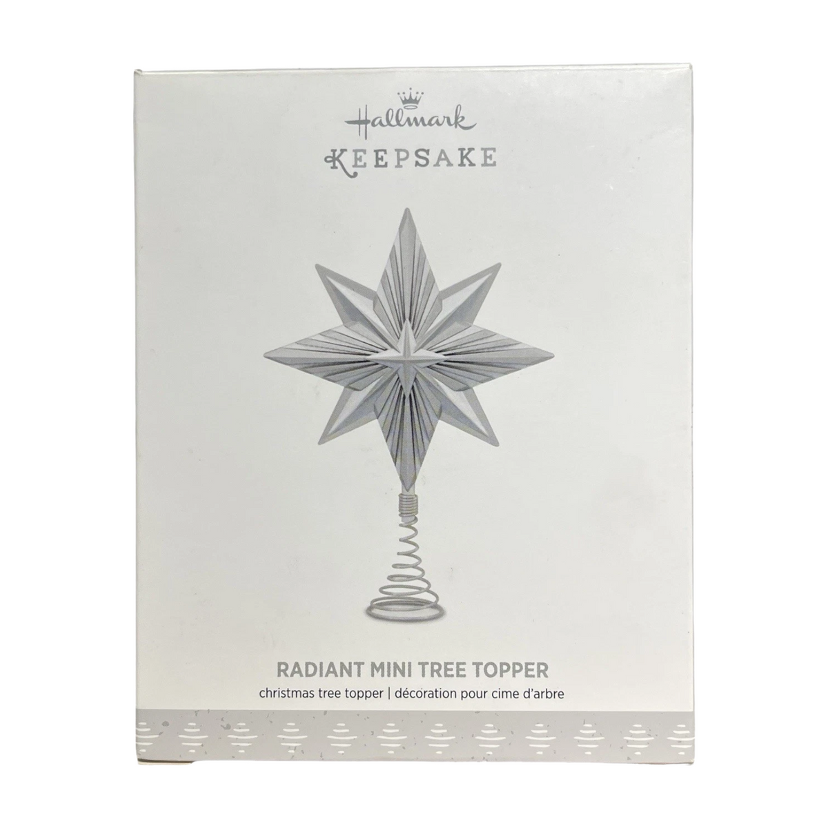 2017 Radiant Mini Tree Topper (Tree Topper) Hallmark Ornament QXM8612 Image2