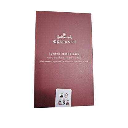 2017 Symbol of the Season (Blown Glass)