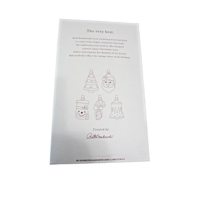 2017 Symbol of the Season (Blown Glass)