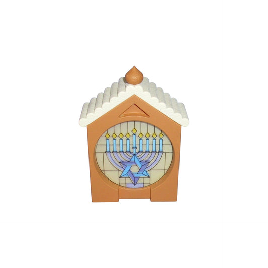 2019 Festival of Lights Hanukkah Hallmark Ornament - QGO2427 Image1