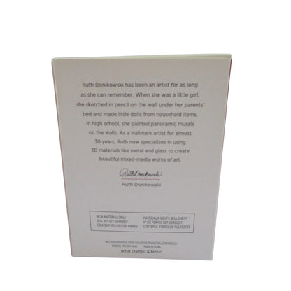 2019 Pinwheel Sweetness Hallmark Ornament (Christmas Cupcakes) QXR9479