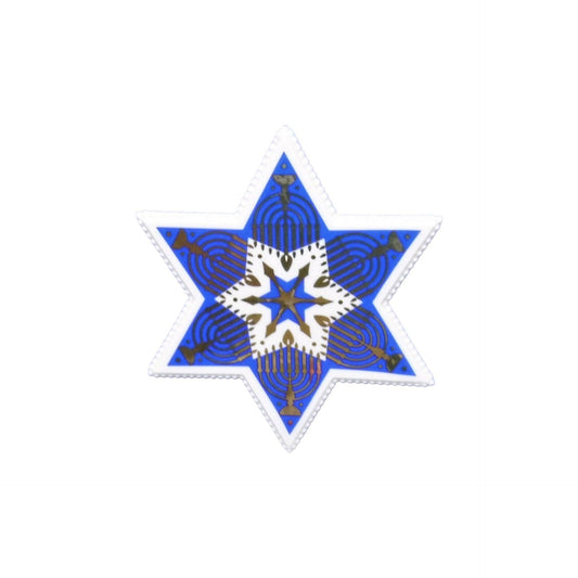 2020 Hanukkah Blessings (Religious) Hallmark Ornament QGO2024 Image1