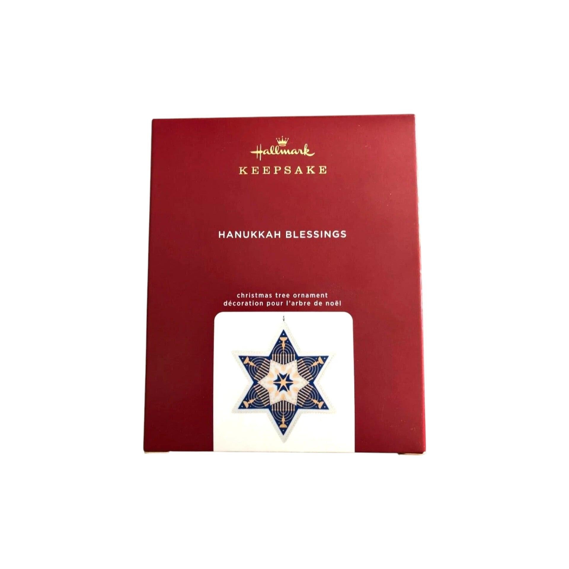 2020 Hanukkah Blessings (Religious) Hallmark Ornament QGO2024 Image2