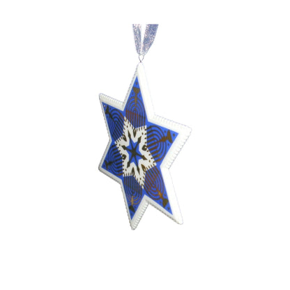 2020 Hanukkah Blessings (Religious) Hallmark Ornament QGO2024 Image4