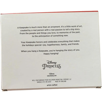 2022 Miniature Ornament Set Hallmark Ornament (Disney Princesses) QSB6256