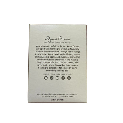 2024 Dad (Ice Cream)