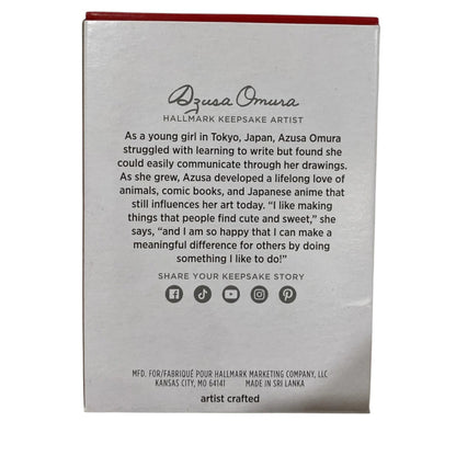 2024 Daughter -Ice Cream Cone Snow Family (Ice Cream)